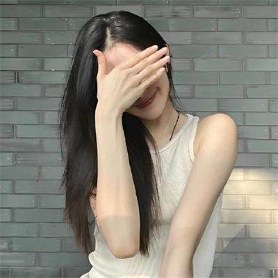 迷粉爱墙